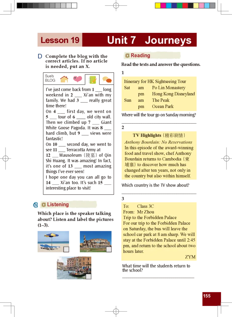 九年级全一册英语北师大版电子教材高清精品资料(1)_教资初高中_教资面试2025教资面试备考资料合集_教资面试资料合集_2025教资面试资料_25上教资面试-小学资料包_初中