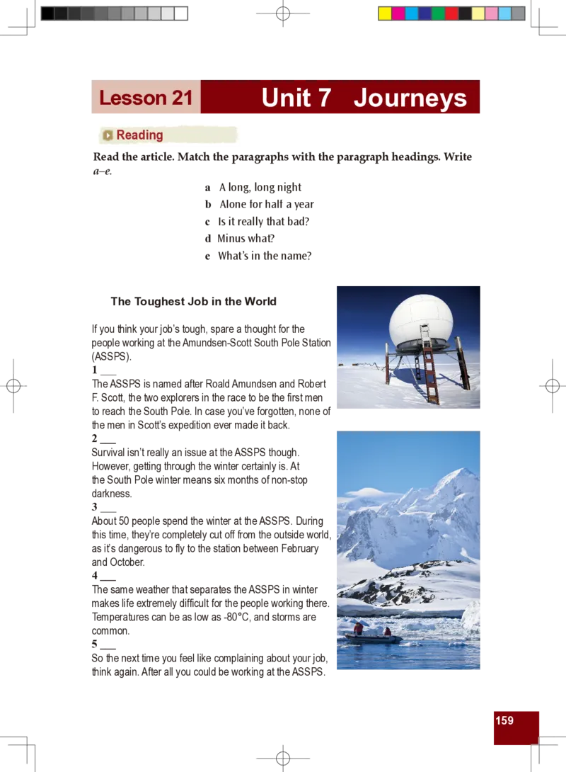 九年级全一册英语北师大版电子教材高清精品资料(1)_教资初高中_教资面试2025教资面试备考资料合集_教资面试资料合集_2025教资面试资料_25上教资面试-小学资料包_初中