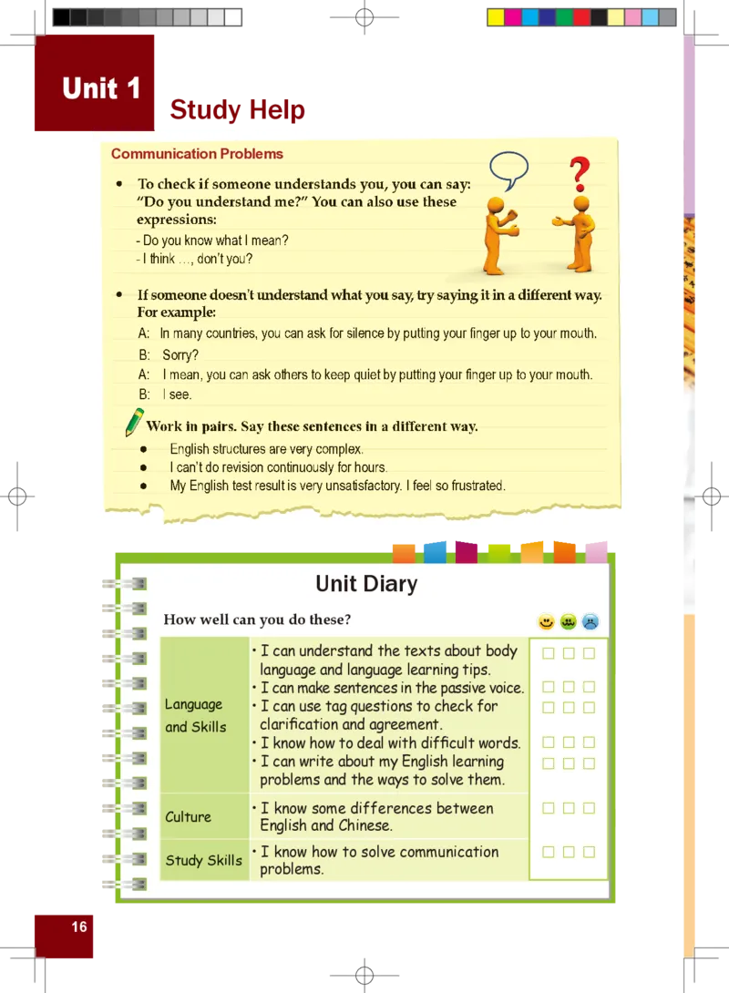 九年级全一册英语北师大版电子教材高清精品资料(1)_教资初高中_教资面试2025教资面试备考资料合集_教资面试资料合集_2025教资面试资料_25上教资面试-小学资料包_初中