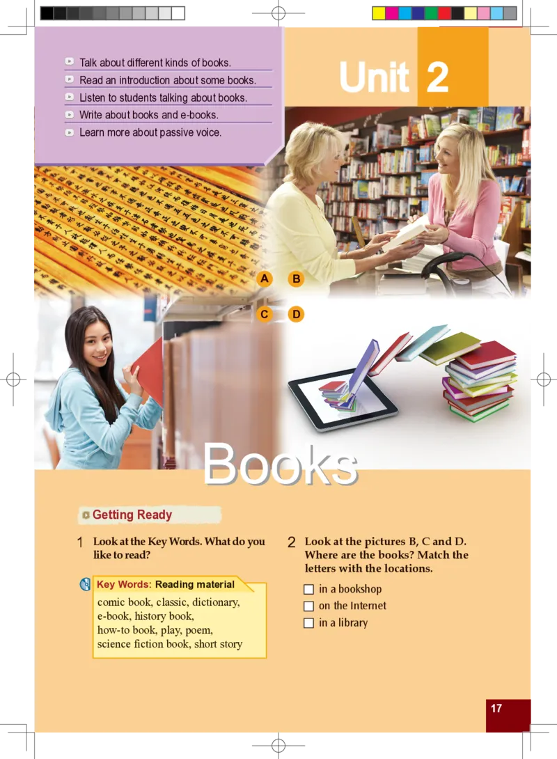 九年级全一册英语北师大版电子教材高清精品资料(1)_教资初高中_教资面试2025教资面试备考资料合集_教资面试资料合集_2025教资面试资料_25上教资面试-小学资料包_初中