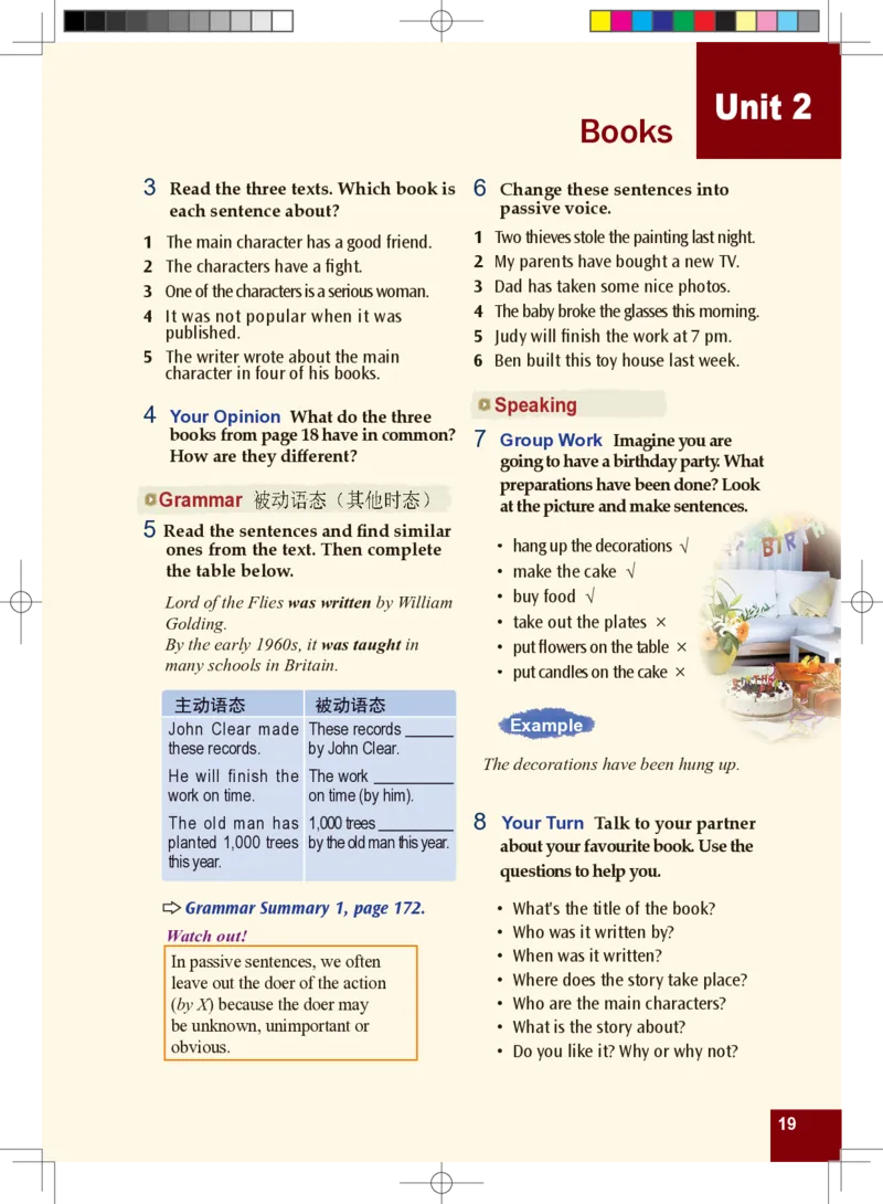 九年级全一册英语北师大版电子教材高清精品资料(1)_教资初高中_教资面试2025教资面试备考资料合集_教资面试资料合集_2025教资面试资料_25上教资面试-小学资料包_初中