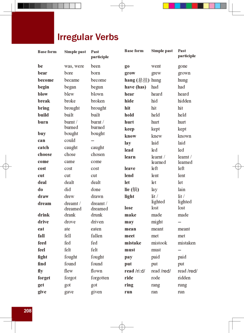 九年级全一册英语北师大版电子教材高清精品资料(1)_教资初高中_教资面试2025教资面试备考资料合集_教资面试资料合集_2025教资面试资料_25上教资面试-小学资料包_初中