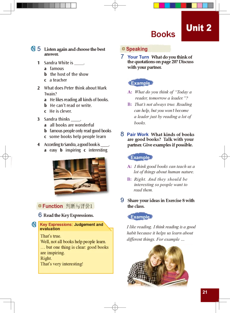 九年级全一册英语北师大版电子教材高清精品资料(1)_教资初高中_教资面试2025教资面试备考资料合集_教资面试资料合集_2025教资面试资料_25上教资面试-小学资料包_初中