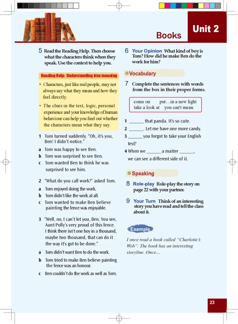 九年级全一册英语北师大版电子教材高清精品资料(1)_教资初高中_教资面试2025教资面试备考资料合集_教资面试资料合集_2025教资面试资料_25上教资面试-小学资料包_初中
