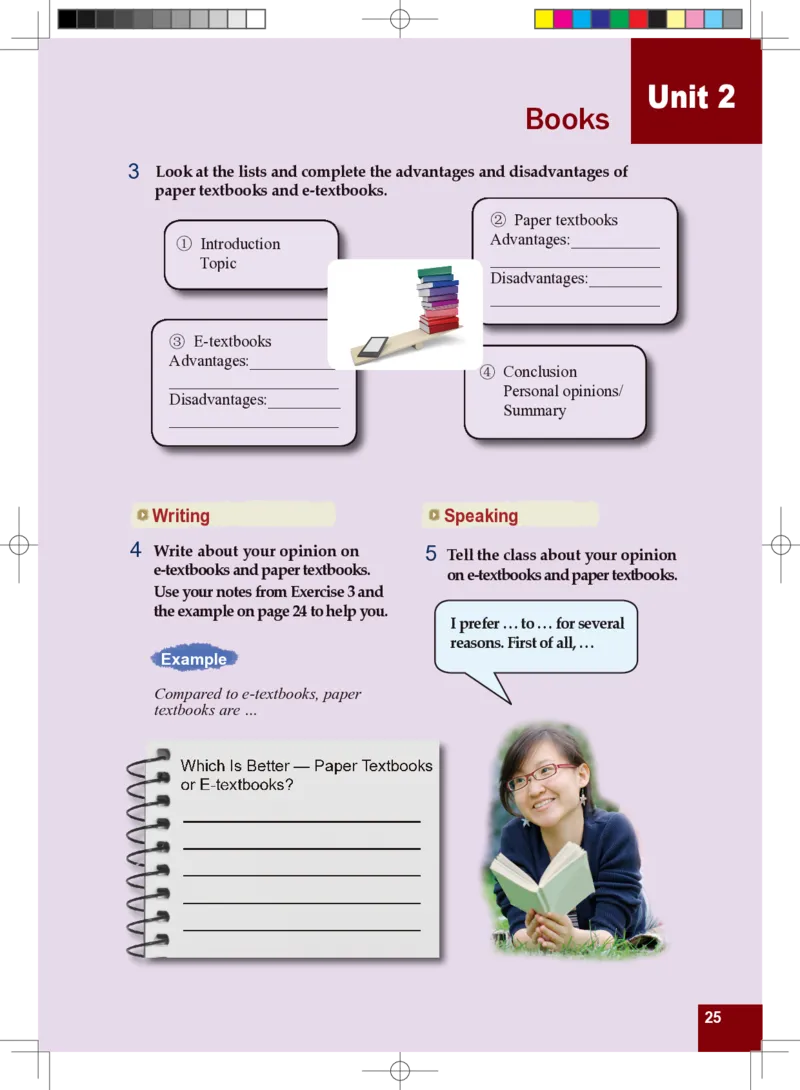 九年级全一册英语北师大版电子教材高清精品资料(1)_教资初高中_教资面试2025教资面试备考资料合集_教资面试资料合集_2025教资面试资料_25上教资面试-小学资料包_初中