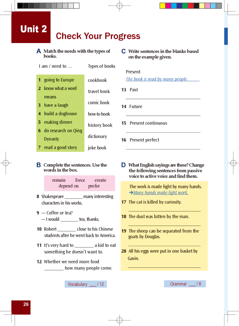 九年级全一册英语北师大版电子教材高清精品资料(1)_教资初高中_教资面试2025教资面试备考资料合集_教资面试资料合集_2025教资面试资料_25上教资面试-小学资料包_初中