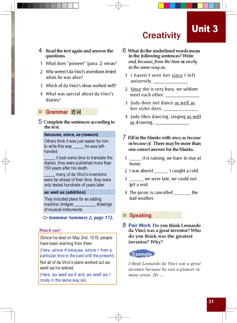 九年级全一册英语北师大版电子教材高清精品资料(1)_教资初高中_教资面试2025教资面试备考资料合集_教资面试资料合集_2025教资面试资料_25上教资面试-小学资料包_初中