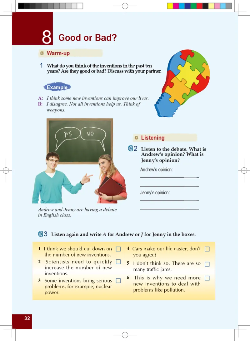 九年级全一册英语北师大版电子教材高清精品资料(1)_教资初高中_教资面试2025教资面试备考资料合集_教资面试资料合集_2025教资面试资料_25上教资面试-小学资料包_初中