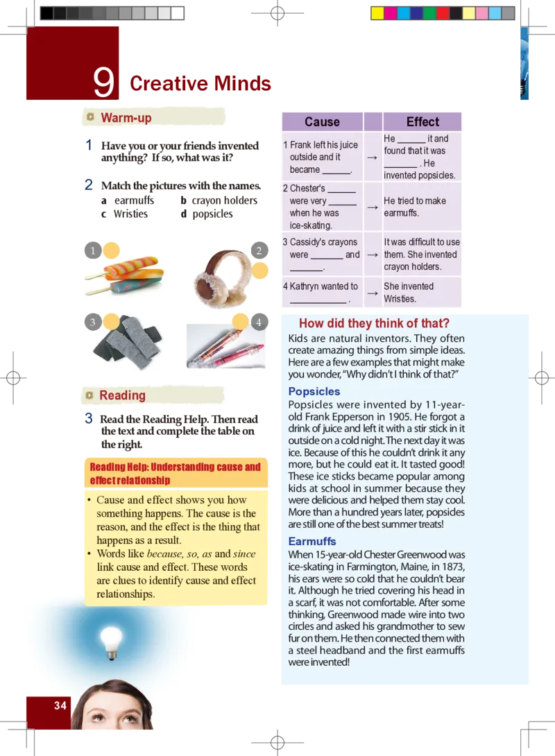 九年级全一册英语北师大版电子教材高清精品资料(1)_教资初高中_教资面试2025教资面试备考资料合集_教资面试资料合集_2025教资面试资料_25上教资面试-小学资料包_初中
