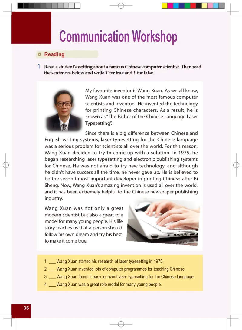 九年级全一册英语北师大版电子教材高清精品资料(1)_教资初高中_教资面试2025教资面试备考资料合集_教资面试资料合集_2025教资面试资料_25上教资面试-小学资料包_初中