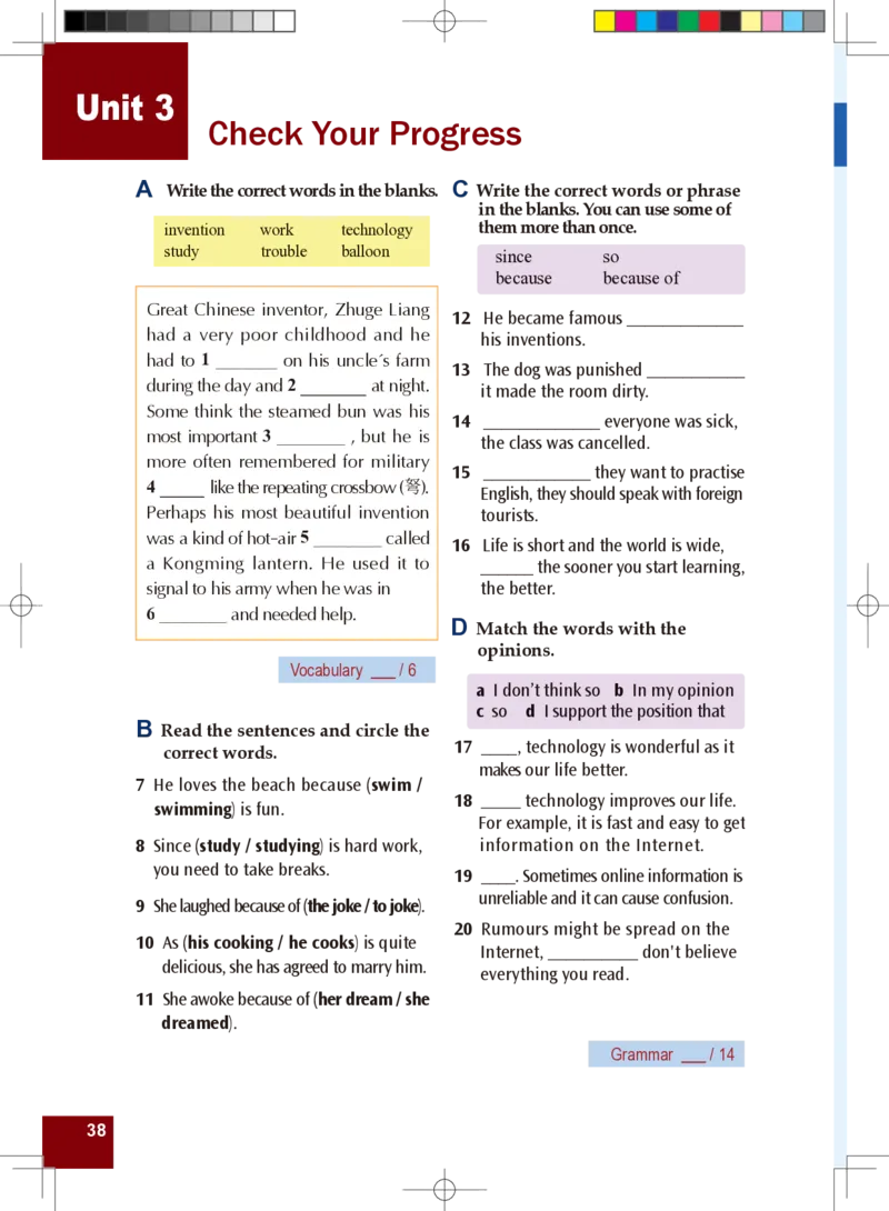 九年级全一册英语北师大版电子教材高清精品资料(1)_教资初高中_教资面试2025教资面试备考资料合集_教资面试资料合集_2025教资面试资料_25上教资面试-小学资料包_初中