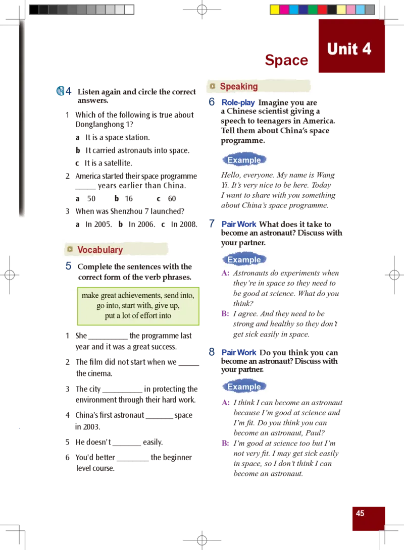 九年级全一册英语北师大版电子教材高清精品资料(1)_教资初高中_教资面试2025教资面试备考资料合集_教资面试资料合集_2025教资面试资料_25上教资面试-小学资料包_初中