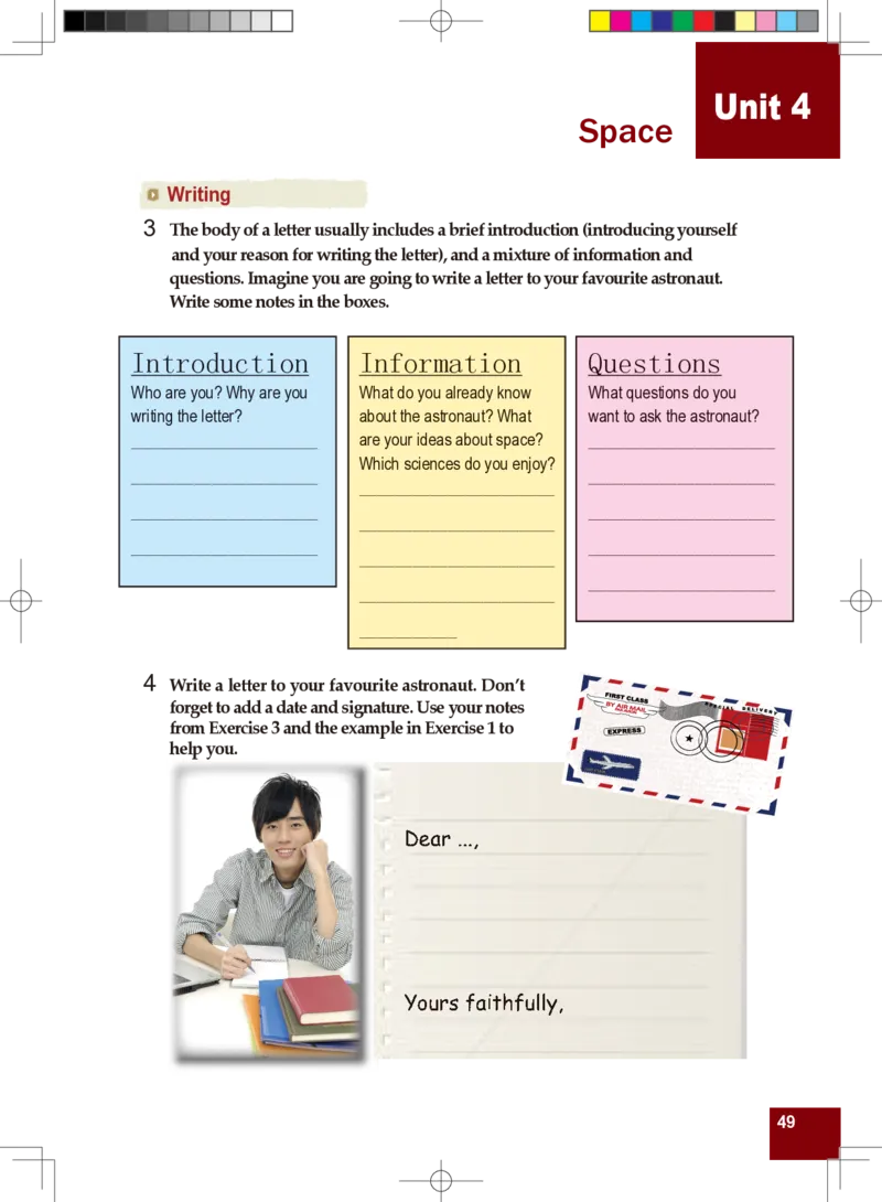 九年级全一册英语北师大版电子教材高清精品资料(1)_教资初高中_教资面试2025教资面试备考资料合集_教资面试资料合集_2025教资面试资料_25上教资面试-小学资料包_初中