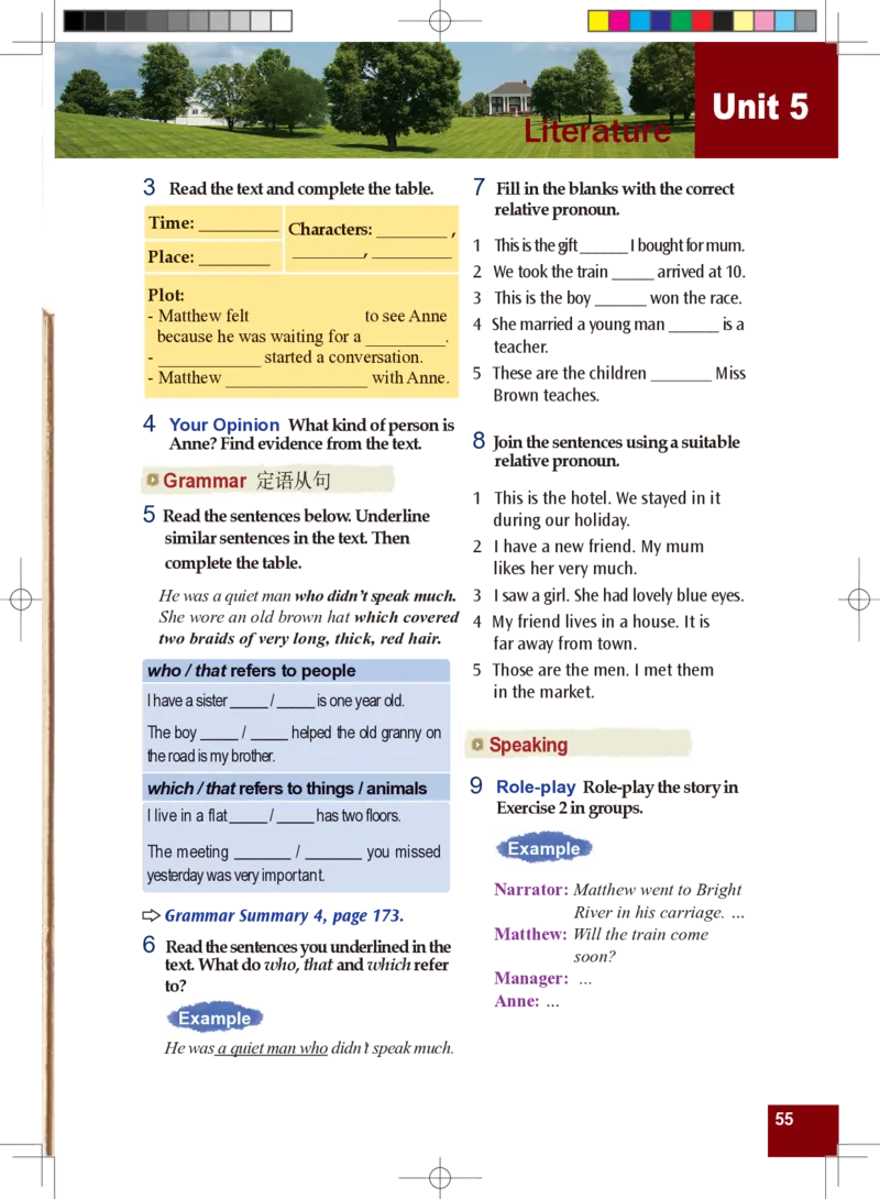 九年级全一册英语北师大版电子教材高清精品资料(1)_教资初高中_教资面试2025教资面试备考资料合集_教资面试资料合集_2025教资面试资料_25上教资面试-小学资料包_初中