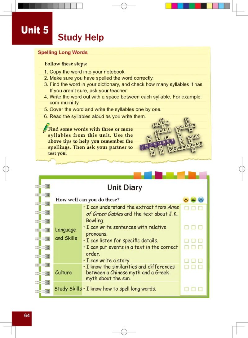 九年级全一册英语北师大版电子教材高清精品资料(1)_教资初高中_教资面试2025教资面试备考资料合集_教资面试资料合集_2025教资面试资料_25上教资面试-小学资料包_初中