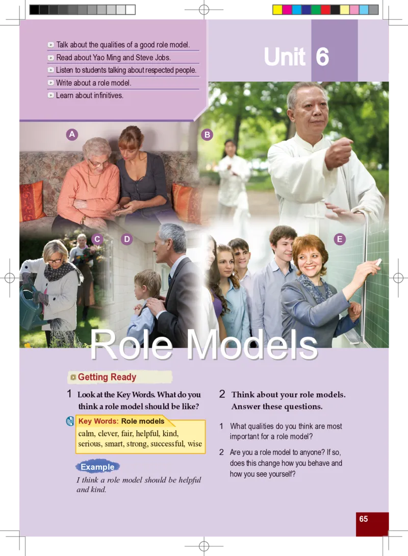 九年级全一册英语北师大版电子教材高清精品资料(1)_教资初高中_教资面试2025教资面试备考资料合集_教资面试资料合集_2025教资面试资料_25上教资面试-小学资料包_初中