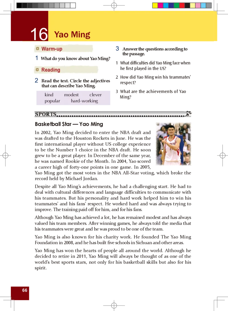 九年级全一册英语北师大版电子教材高清精品资料(1)_教资初高中_教资面试2025教资面试备考资料合集_教资面试资料合集_2025教资面试资料_25上教资面试-小学资料包_初中