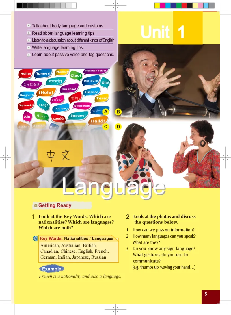 九年级全一册英语北师大版电子教材高清精品资料(1)_教资初高中_教资面试2025教资面试备考资料合集_教资面试资料合集_2025教资面试资料_25上教资面试-小学资料包_初中