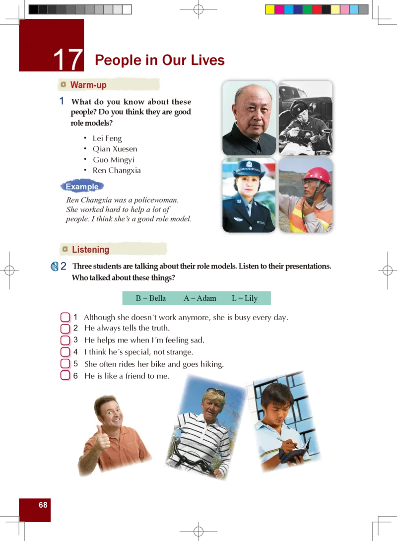 九年级全一册英语北师大版电子教材高清精品资料(1)_教资初高中_教资面试2025教资面试备考资料合集_教资面试资料合集_2025教资面试资料_25上教资面试-小学资料包_初中