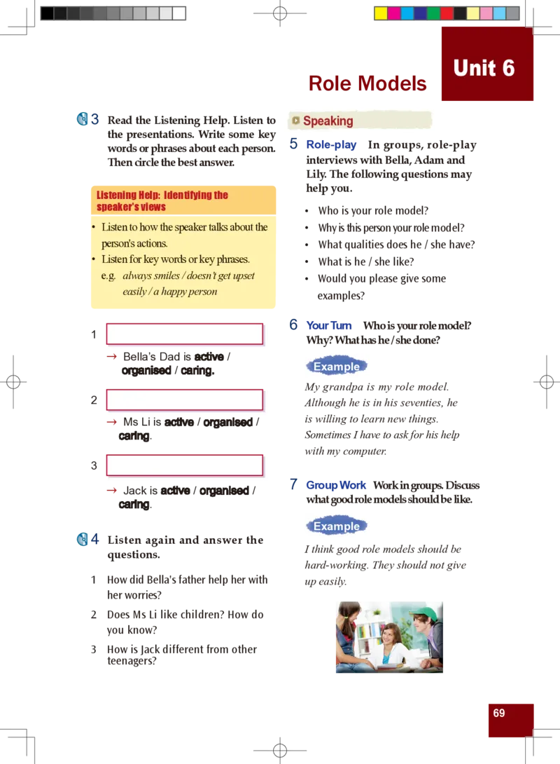 九年级全一册英语北师大版电子教材高清精品资料(1)_教资初高中_教资面试2025教资面试备考资料合集_教资面试资料合集_2025教资面试资料_25上教资面试-小学资料包_初中