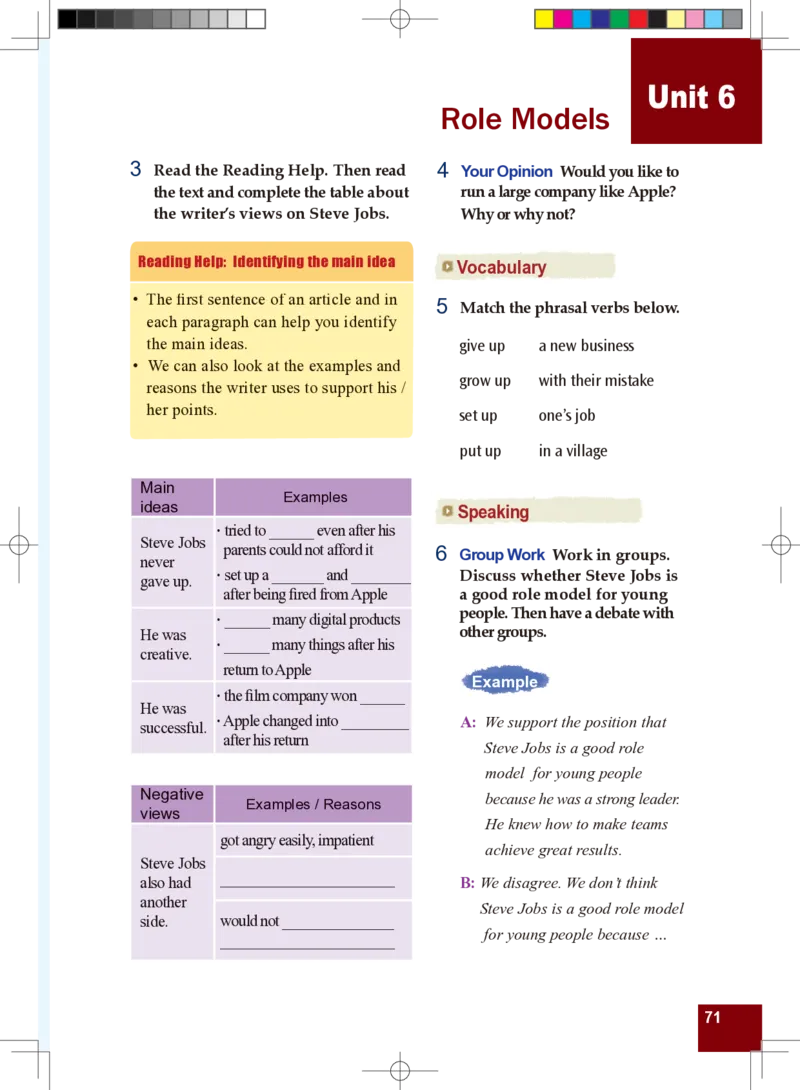 九年级全一册英语北师大版电子教材高清精品资料(1)_教资初高中_教资面试2025教资面试备考资料合集_教资面试资料合集_2025教资面试资料_25上教资面试-小学资料包_初中