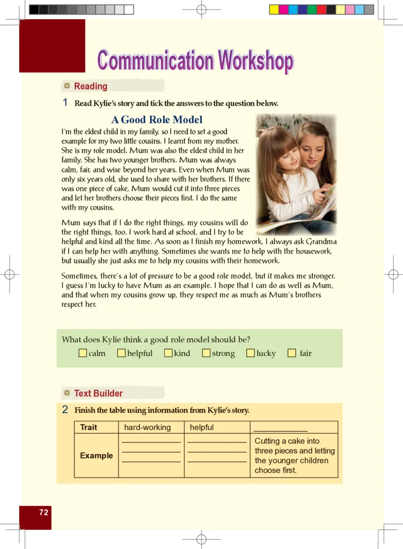 九年级全一册英语北师大版电子教材高清精品资料(1)_教资初高中_教资面试2025教资面试备考资料合集_教资面试资料合集_2025教资面试资料_25上教资面试-小学资料包_初中