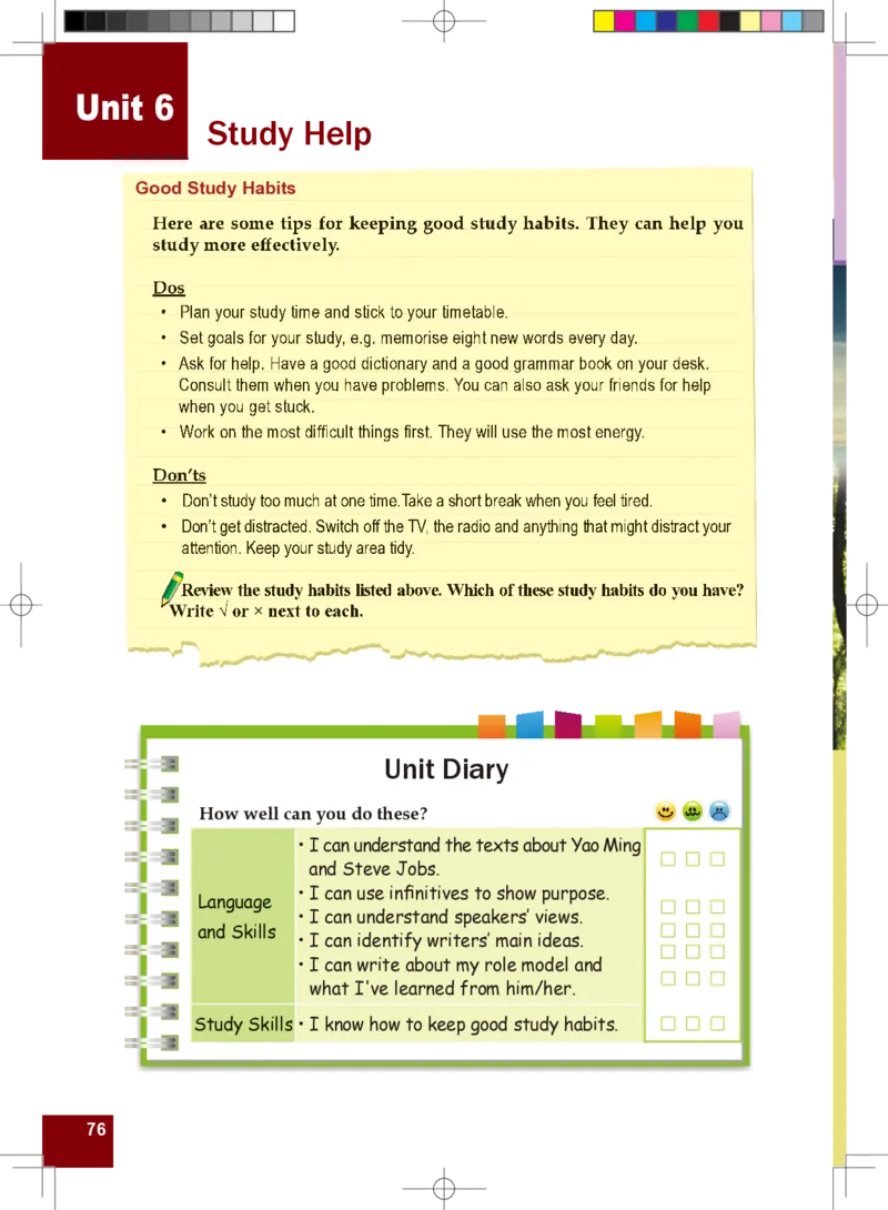 九年级全一册英语北师大版电子教材高清精品资料(1)_教资初高中_教资面试2025教资面试备考资料合集_教资面试资料合集_2025教资面试资料_25上教资面试-小学资料包_初中