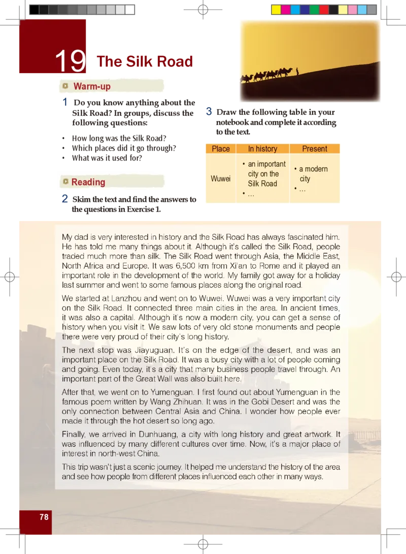 九年级全一册英语北师大版电子教材高清精品资料(1)_教资初高中_教资面试2025教资面试备考资料合集_教资面试资料合集_2025教资面试资料_25上教资面试-小学资料包_初中