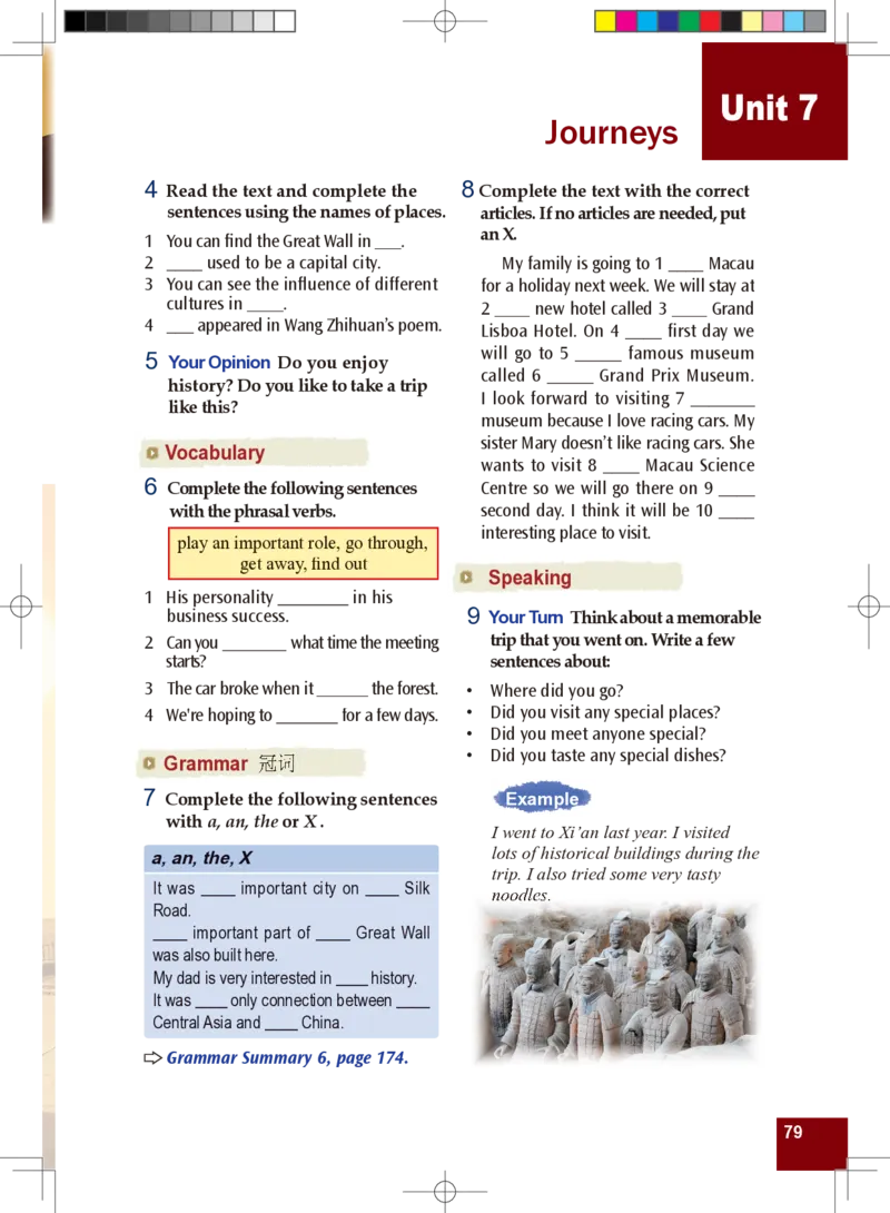 九年级全一册英语北师大版电子教材高清精品资料(1)_教资初高中_教资面试2025教资面试备考资料合集_教资面试资料合集_2025教资面试资料_25上教资面试-小学资料包_初中