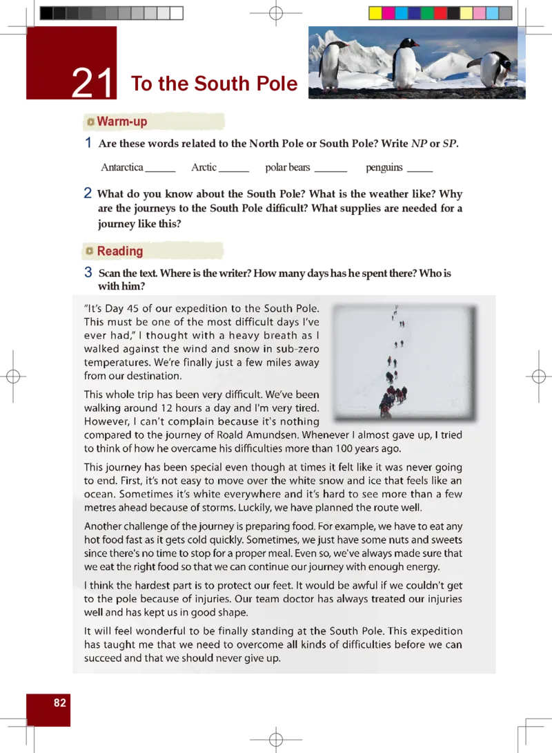 九年级全一册英语北师大版电子教材高清精品资料(1)_教资初高中_教资面试2025教资面试备考资料合集_教资面试资料合集_2025教资面试资料_25上教资面试-小学资料包_初中