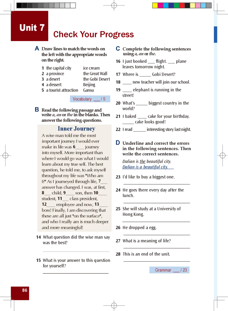 九年级全一册英语北师大版电子教材高清精品资料(1)_教资初高中_教资面试2025教资面试备考资料合集_教资面试资料合集_2025教资面试资料_25上教资面试-小学资料包_初中