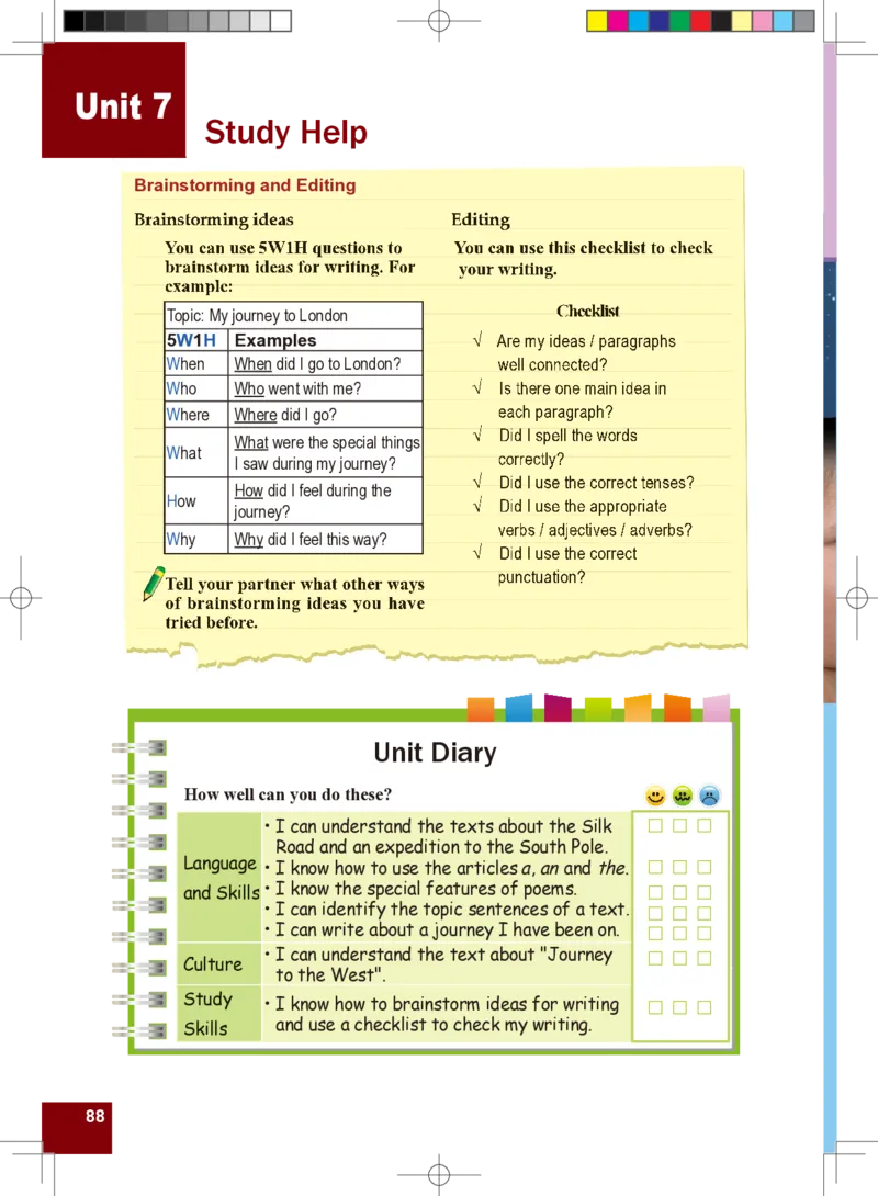 九年级全一册英语北师大版电子教材高清精品资料(1)_教资初高中_教资面试2025教资面试备考资料合集_教资面试资料合集_2025教资面试资料_25上教资面试-小学资料包_初中