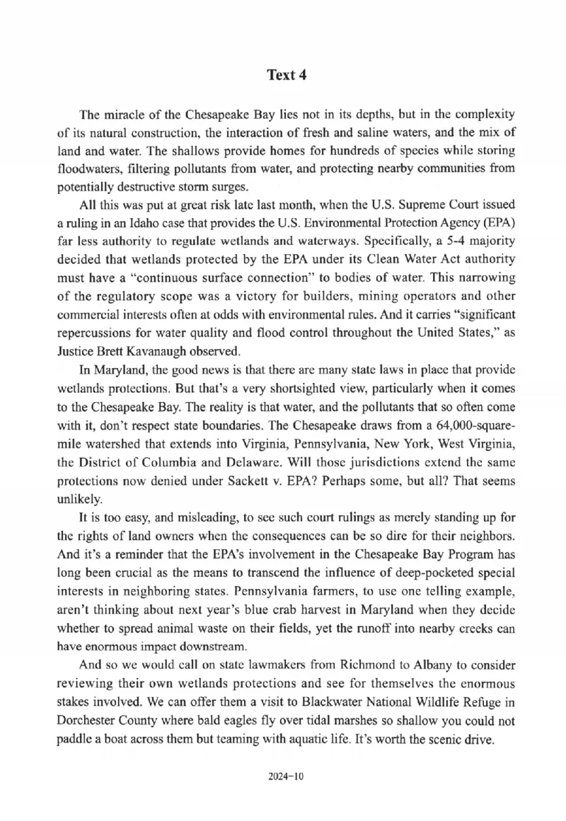 2024年考研英语一真题_考研_英语_09.黄皮书_25黄皮书《真题+解析》_英语一