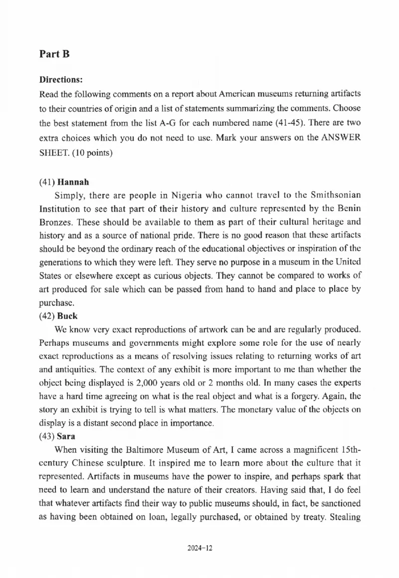 2024年考研英语一真题_考研_英语_09.黄皮书_25黄皮书《真题+解析》_英语一