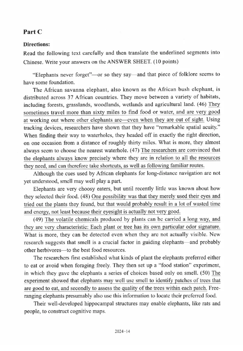 2024年考研英语一真题_考研_英语_09.黄皮书_25黄皮书《真题+解析》_英语一