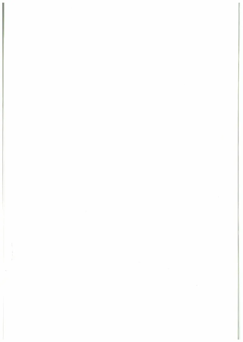 七年级－－下册(1)_教资初高中_教资面试2025教资面试备考资料合集_教资面试资料合集_2025教资面试资料_25上教资面试-小学资料包_20教材：全册_初中_初中数学