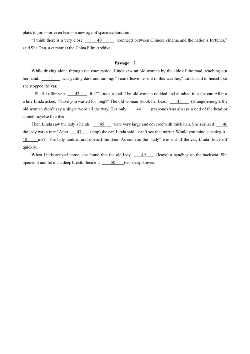 第12讲名词性从句（测试）-2024年高考英语一轮复习讲练测（新教材新高考）（原卷版）_3.2025英语总复习_2024年新高考资料_1.2024一轮复习_2024年高考英语一轮复习讲练测（新教材新高考）