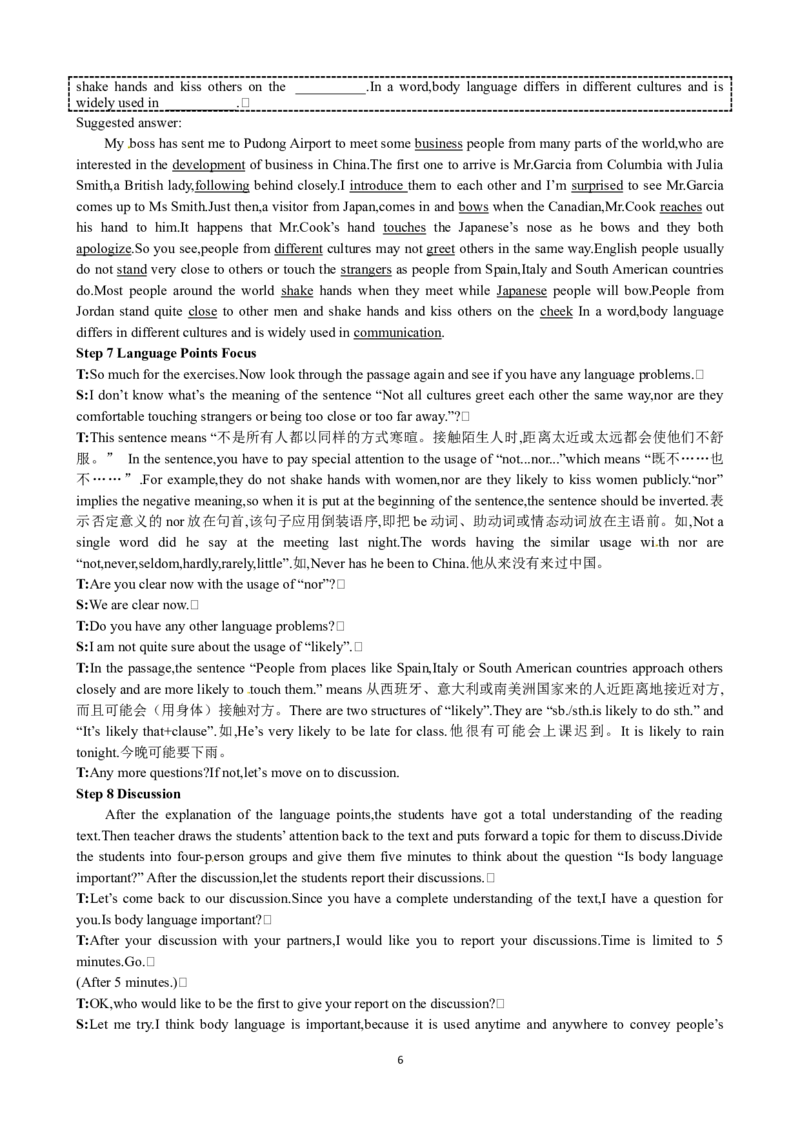 Unit4BodylanguangePeriod1Reading优秀教案（人教版必修4）(1)_教资初高中_教资面试2025教资面试备考资料合集_教资面试资料合集_2025教资面试资料_25上教资面试-小学资料包