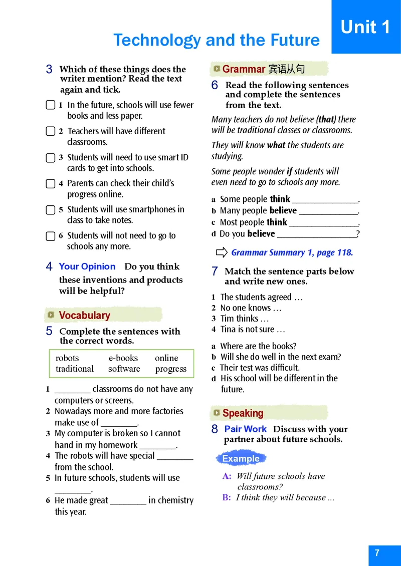 八年级下学期英语北师大版电子教材高清精品资料(1)_教资初高中_教资面试2025教资面试备考资料合集_教资面试资料合集_2025教资面试资料_25上教资面试-小学资料包_初中