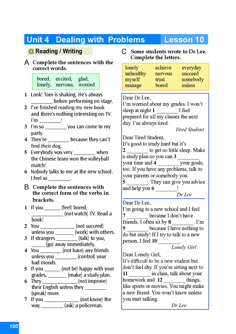 八年级下学期英语北师大版电子教材高清精品资料(1)_教资初高中_教资面试2025教资面试备考资料合集_教资面试资料合集_2025教资面试资料_25上教资面试-小学资料包_初中