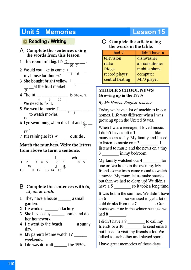 八年级下学期英语北师大版电子教材高清精品资料(1)_教资初高中_教资面试2025教资面试备考资料合集_教资面试资料合集_2025教资面试资料_25上教资面试-小学资料包_初中