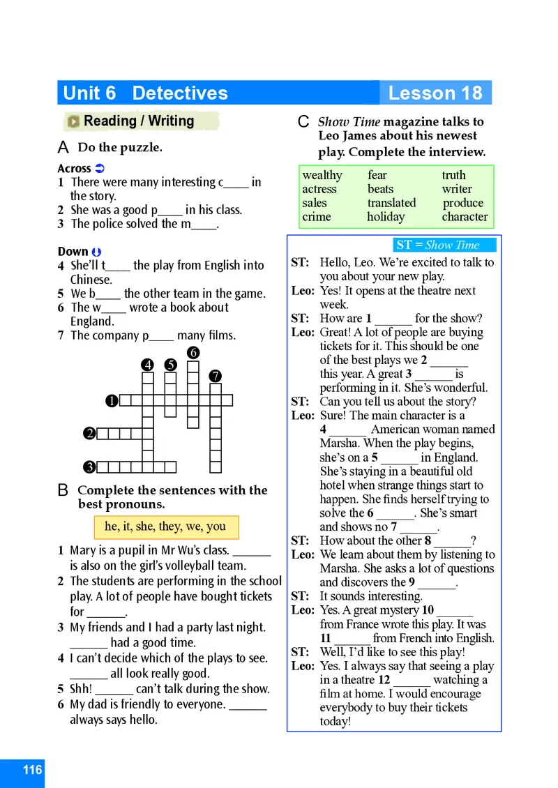 八年级下学期英语北师大版电子教材高清精品资料(1)_教资初高中_教资面试2025教资面试备考资料合集_教资面试资料合集_2025教资面试资料_25上教资面试-小学资料包_初中