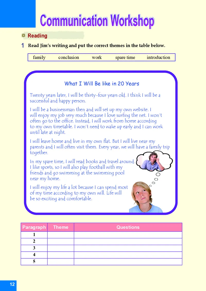 八年级下学期英语北师大版电子教材高清精品资料(1)_教资初高中_教资面试2025教资面试备考资料合集_教资面试资料合集_2025教资面试资料_25上教资面试-小学资料包_初中