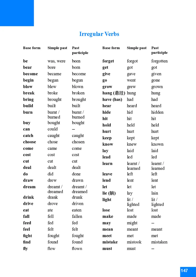 八年级下学期英语北师大版电子教材高清精品资料(1)_教资初高中_教资面试2025教资面试备考资料合集_教资面试资料合集_2025教资面试资料_25上教资面试-小学资料包_初中