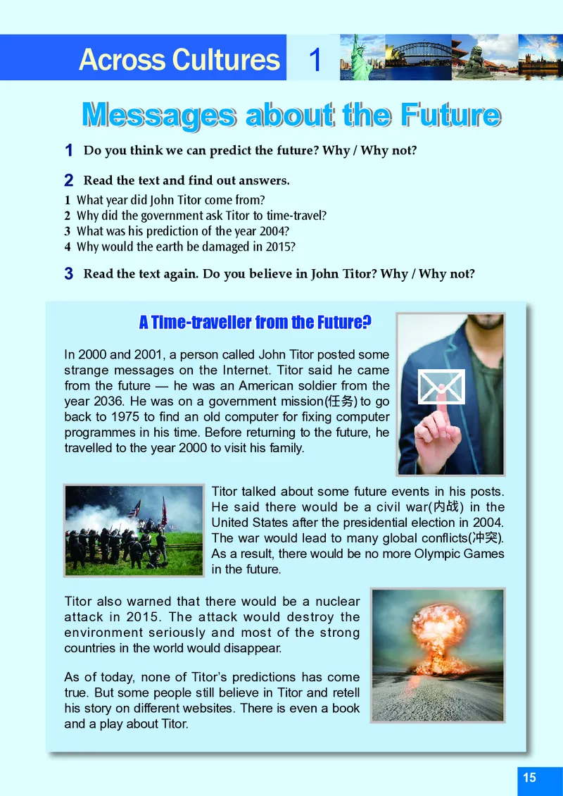 八年级下学期英语北师大版电子教材高清精品资料(1)_教资初高中_教资面试2025教资面试备考资料合集_教资面试资料合集_2025教资面试资料_25上教资面试-小学资料包_初中