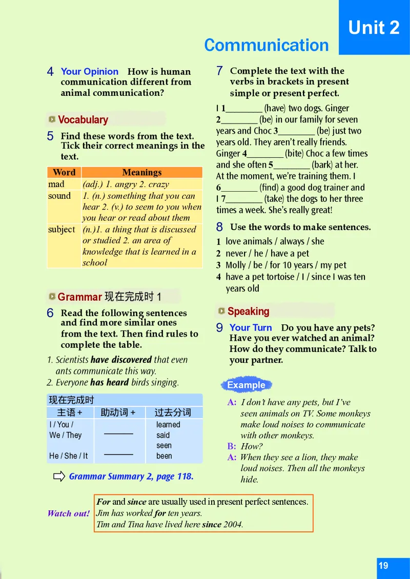 八年级下学期英语北师大版电子教材高清精品资料(1)_教资初高中_教资面试2025教资面试备考资料合集_教资面试资料合集_2025教资面试资料_25上教资面试-小学资料包_初中