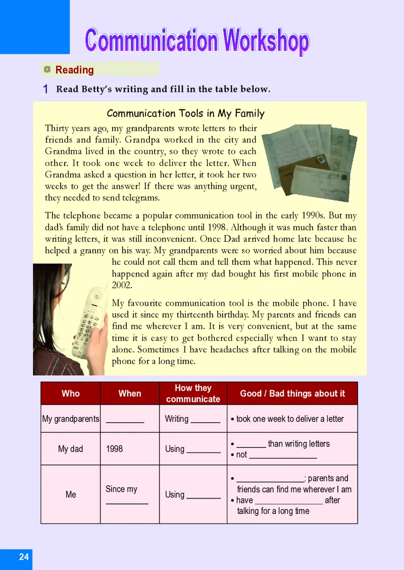 八年级下学期英语北师大版电子教材高清精品资料(1)_教资初高中_教资面试2025教资面试备考资料合集_教资面试资料合集_2025教资面试资料_25上教资面试-小学资料包_初中