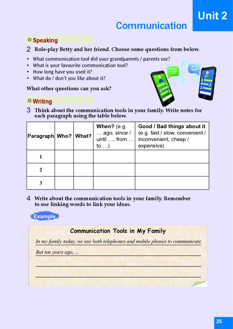 八年级下学期英语北师大版电子教材高清精品资料(1)_教资初高中_教资面试2025教资面试备考资料合集_教资面试资料合集_2025教资面试资料_25上教资面试-小学资料包_初中