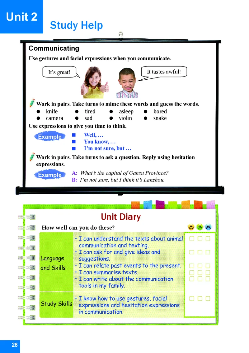 八年级下学期英语北师大版电子教材高清精品资料(1)_教资初高中_教资面试2025教资面试备考资料合集_教资面试资料合集_2025教资面试资料_25上教资面试-小学资料包_初中