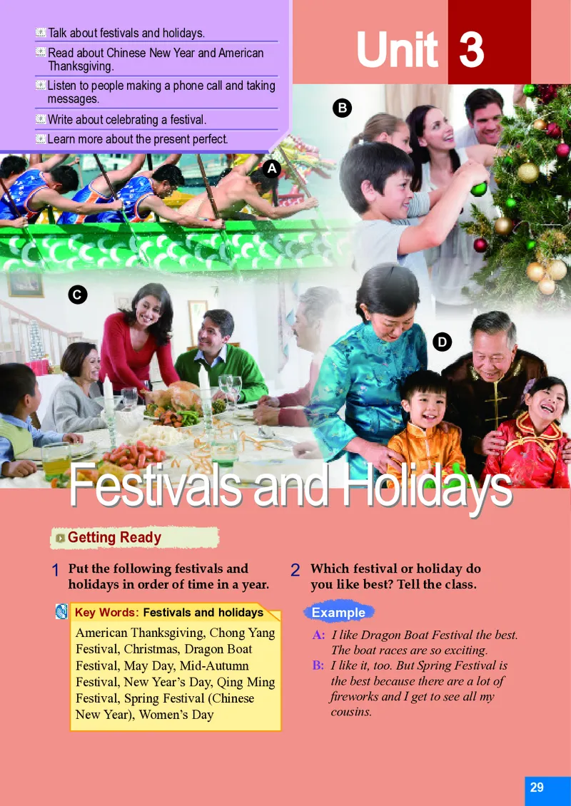 八年级下学期英语北师大版电子教材高清精品资料(1)_教资初高中_教资面试2025教资面试备考资料合集_教资面试资料合集_2025教资面试资料_25上教资面试-小学资料包_初中